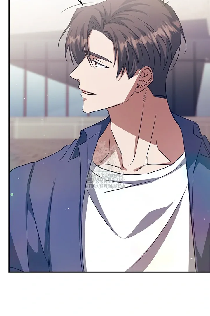 Read Wide Open chapter 2 image 26 on Lezhin