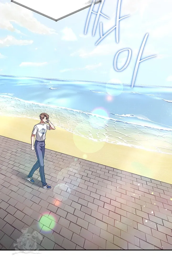 Read Wide Open chapter 2 image 3 on Lezhin