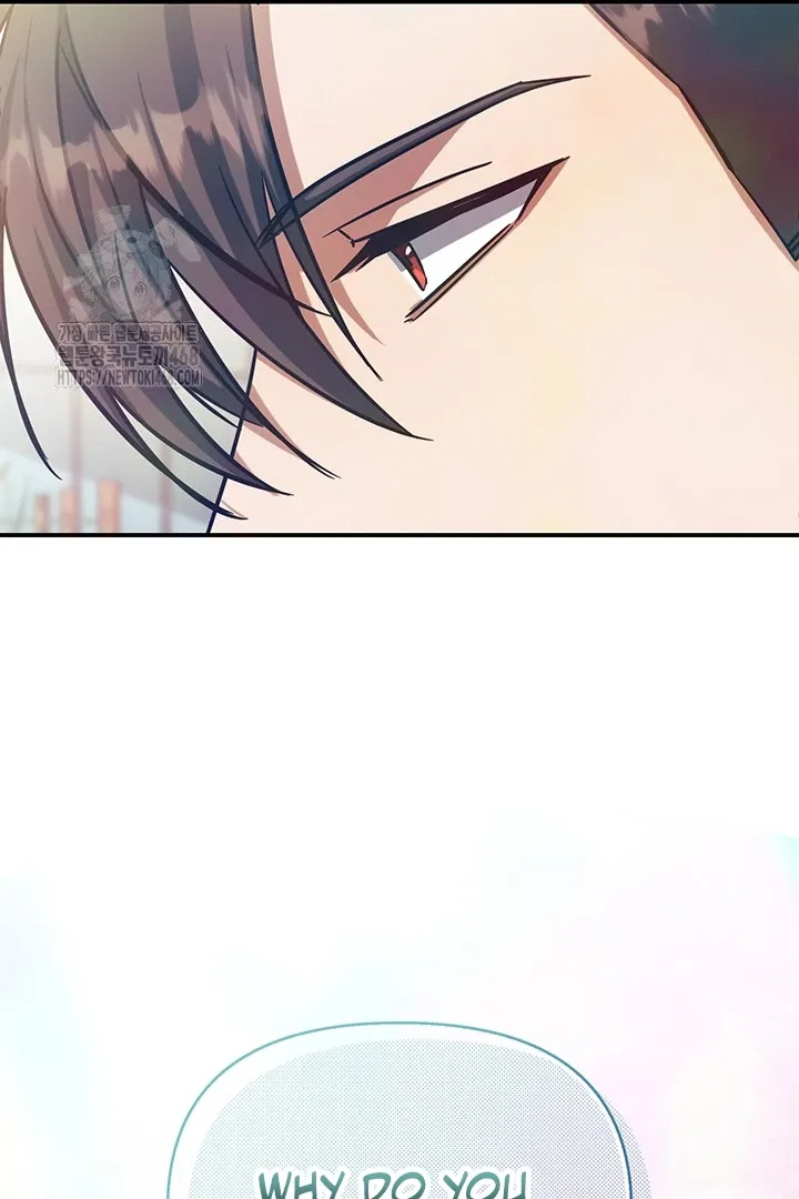 Read Wide Open chapter 2 image 38 on Lezhin