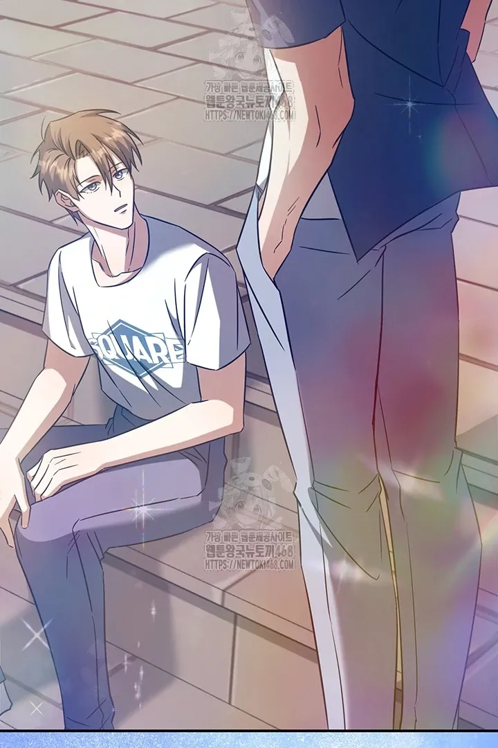 Read Wide Open chapter 2 image 40 on Lezhin