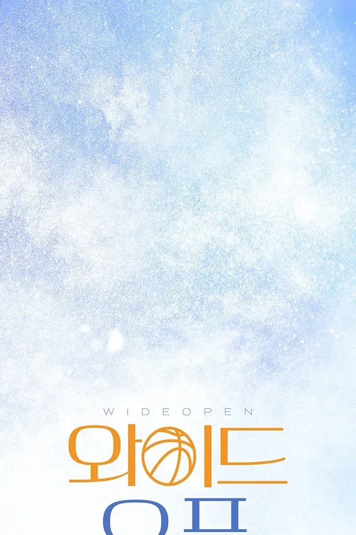 Read Wide Open chapter 2 image 41 on Lezhin