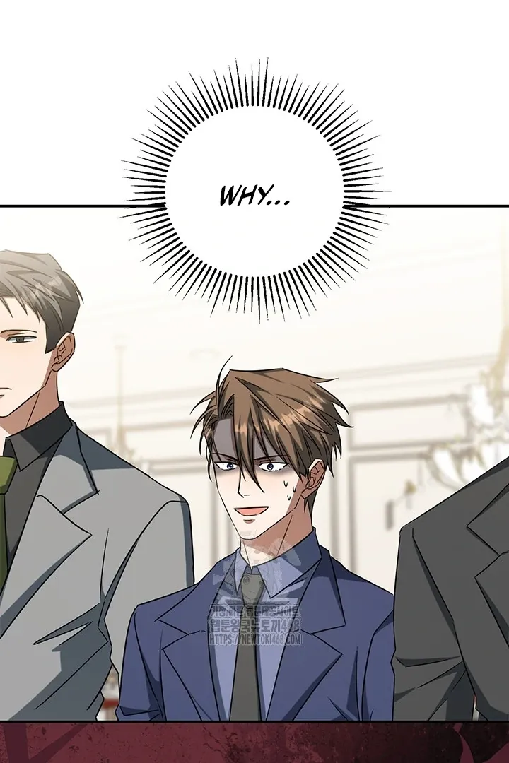 Read Wide Open chapter 2 image 45 on Lezhin