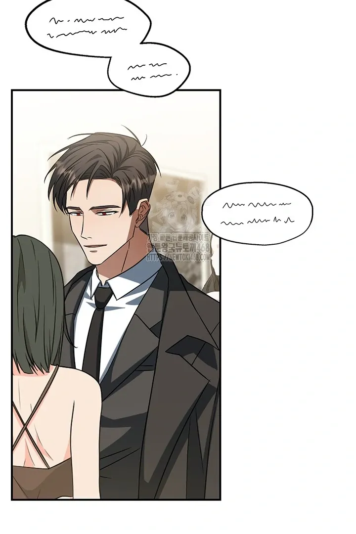 Read Wide Open chapter 2 image 48 on Lezhin