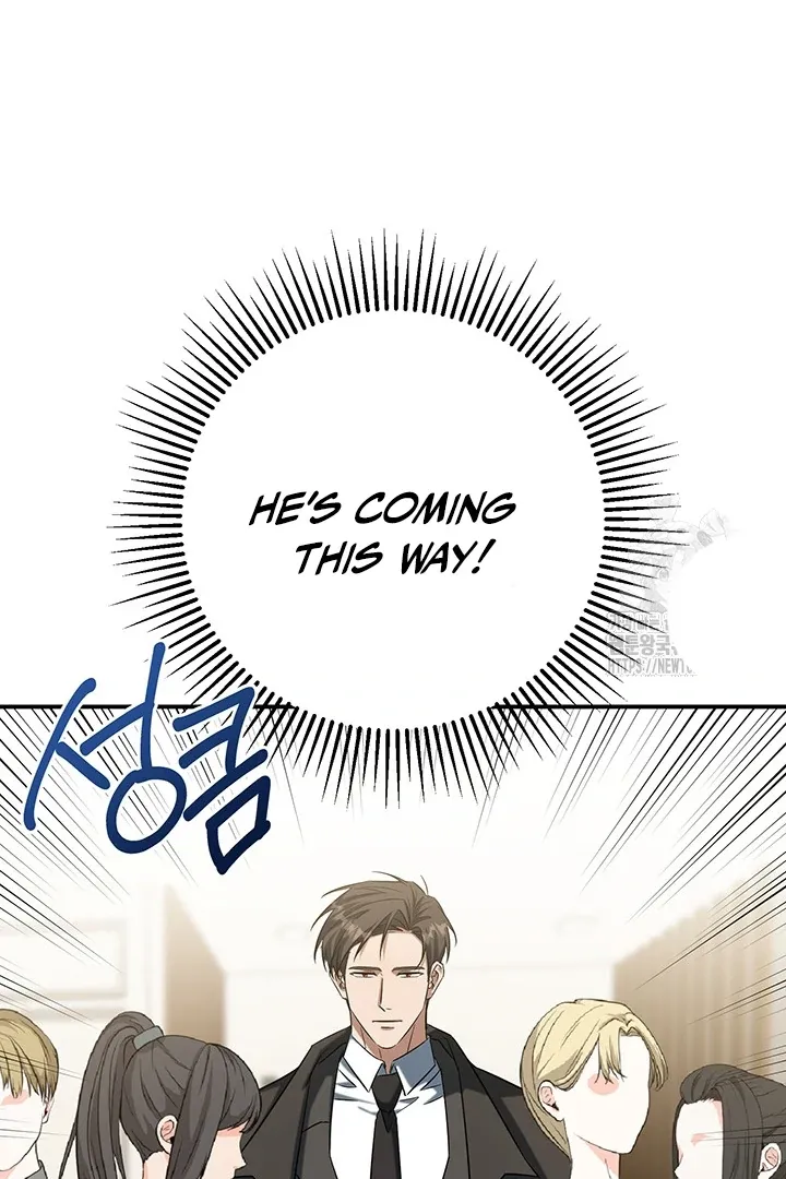 Read Wide Open chapter 2 image 53 on Lezhin
