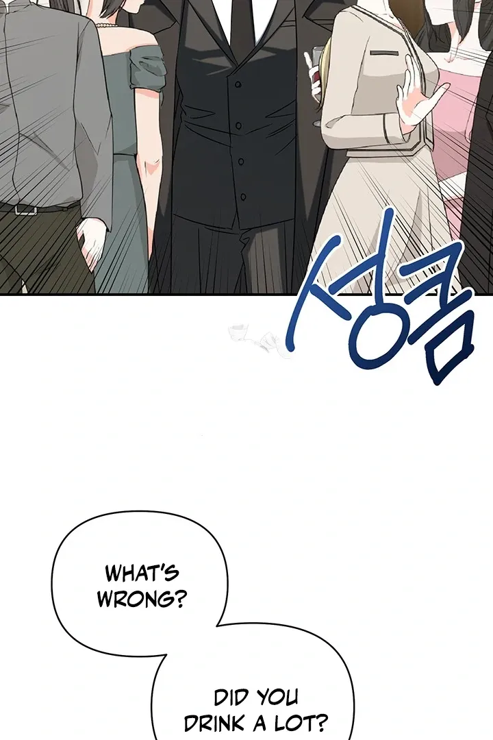 Read Wide Open chapter 2 image 54 on Lezhin