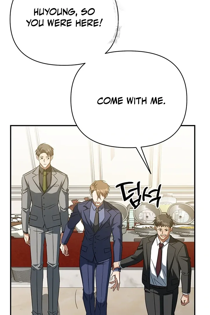 Read Wide Open chapter 2 image 59 on Lezhin