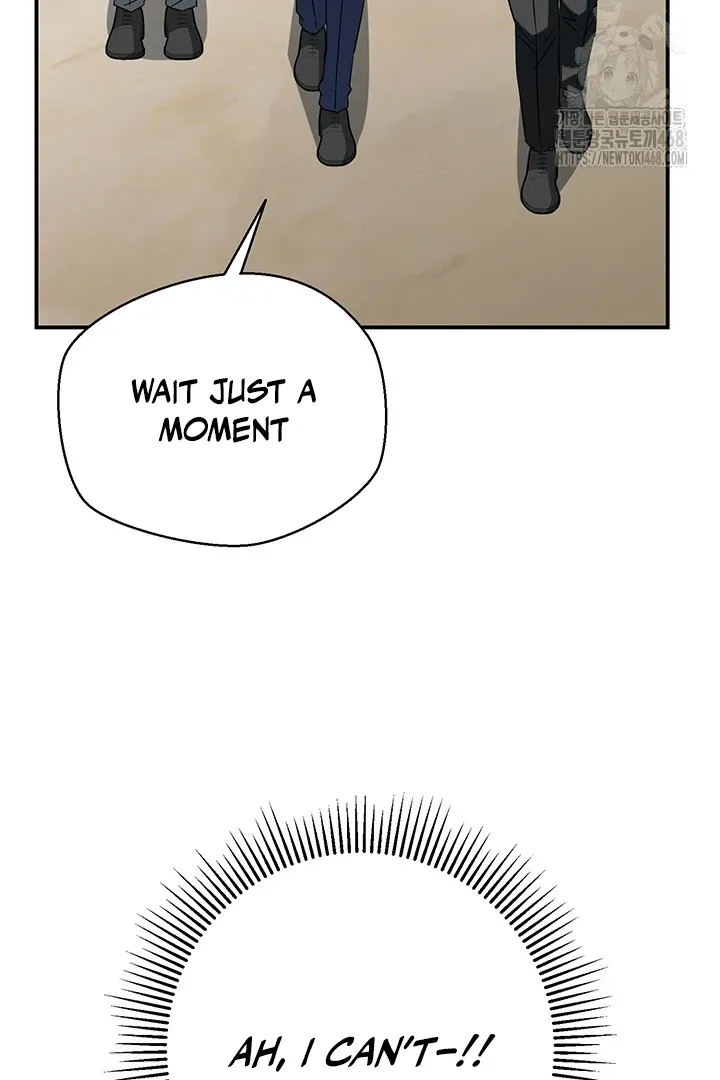 Read Wide Open chapter 2 image 60 on Lezhin