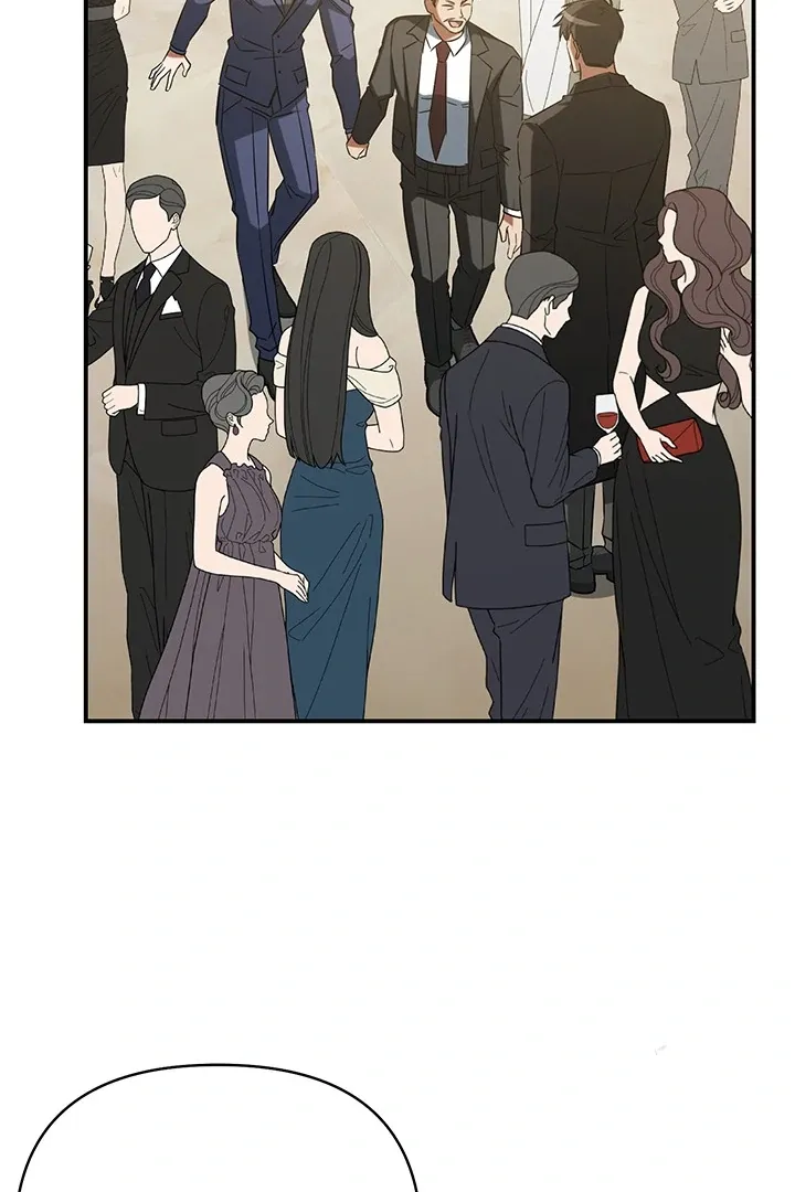 Read Wide Open chapter 2 image 63 on Lezhin