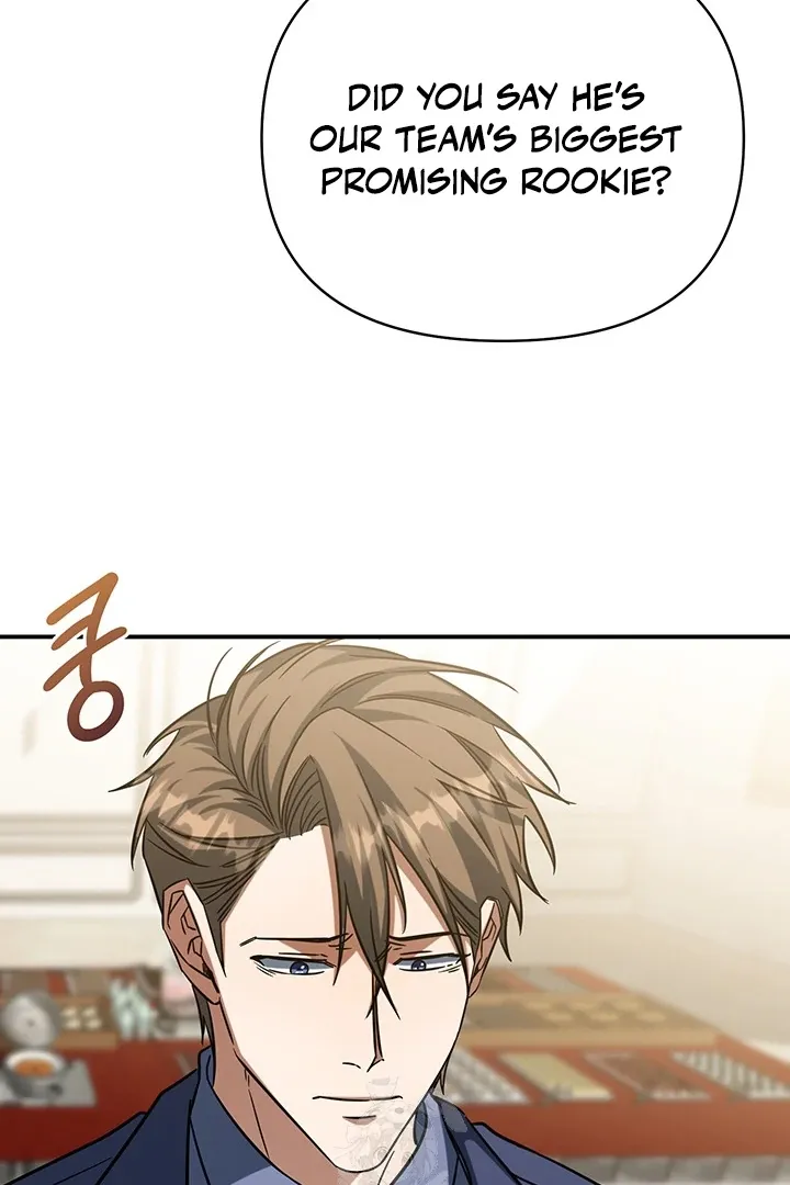 Read Wide Open chapter 2 image 65 on Lezhin