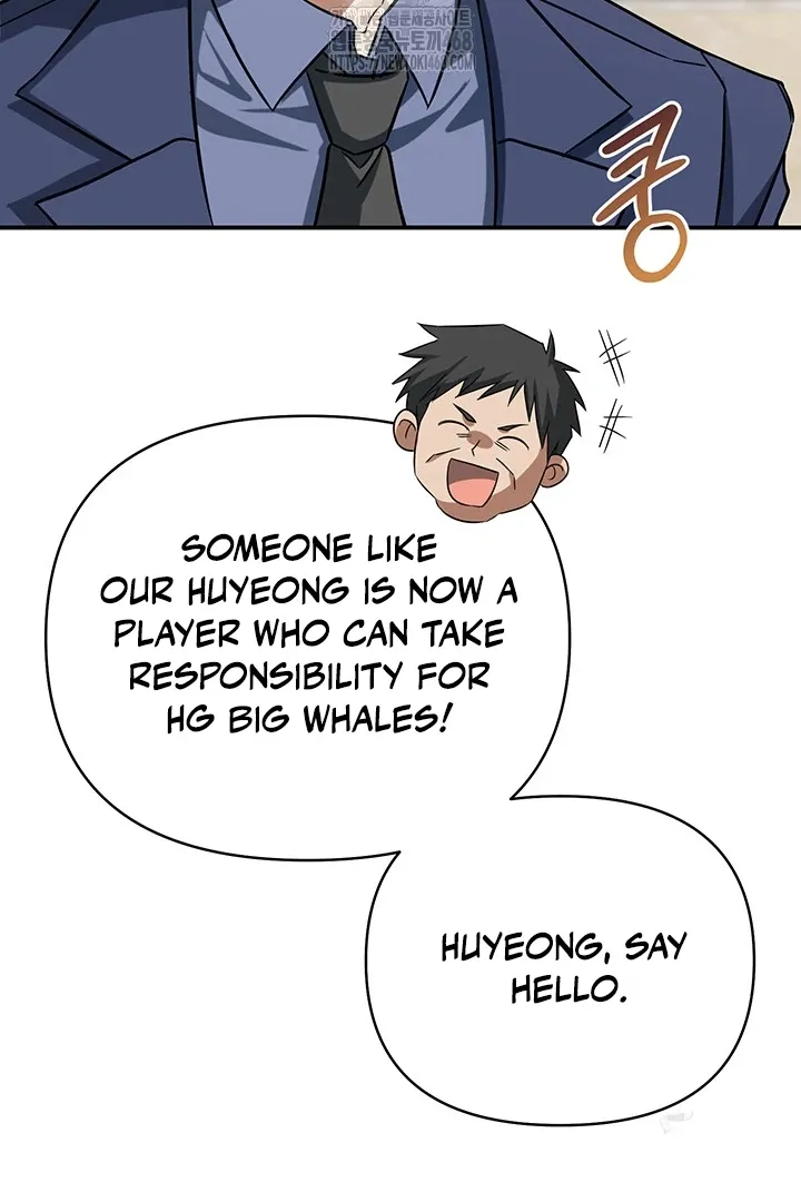 Read Wide Open chapter 2 image 66 on Lezhin