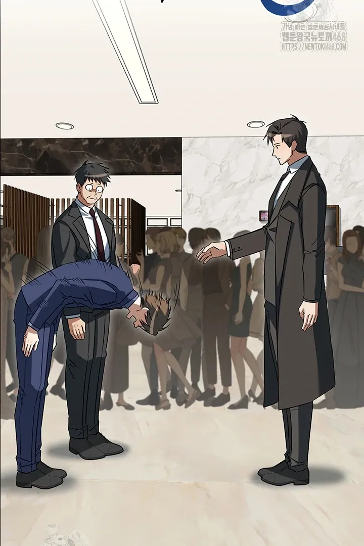 Read Wide Open chapter 2 image 68 on Lezhin