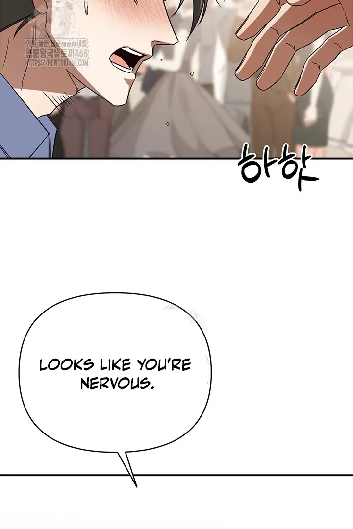 Read Wide Open chapter 2 image 70 on Lezhin