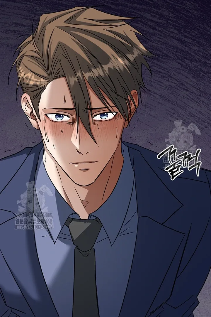 Read Wide Open chapter 2 image 75 on Lezhin