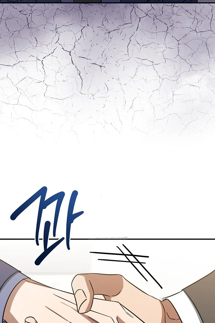 Read Wide Open chapter 2 image 76 on Lezhin