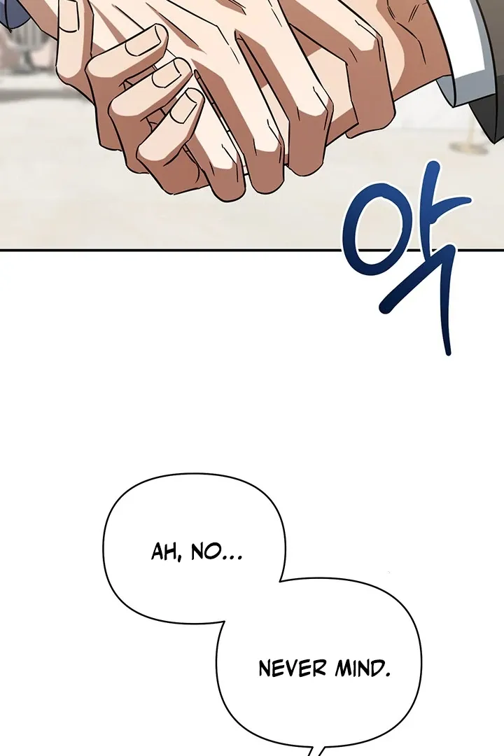 Read Wide Open chapter 2 image 77 on Lezhin