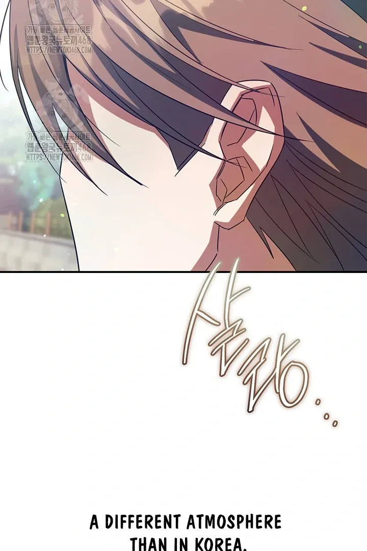 Read Wide Open chapter 2 image 8 on Lezhin