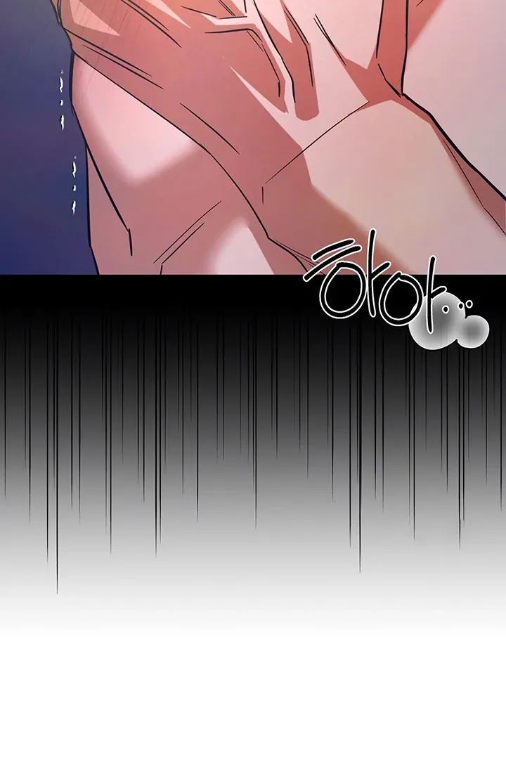 Read Wide Open chapter 2 image 83 on Lezhin
