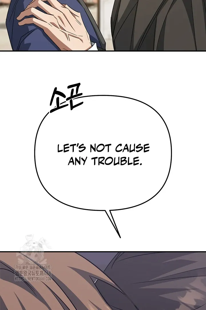 Read Wide Open chapter 2 image 86 on Lezhin