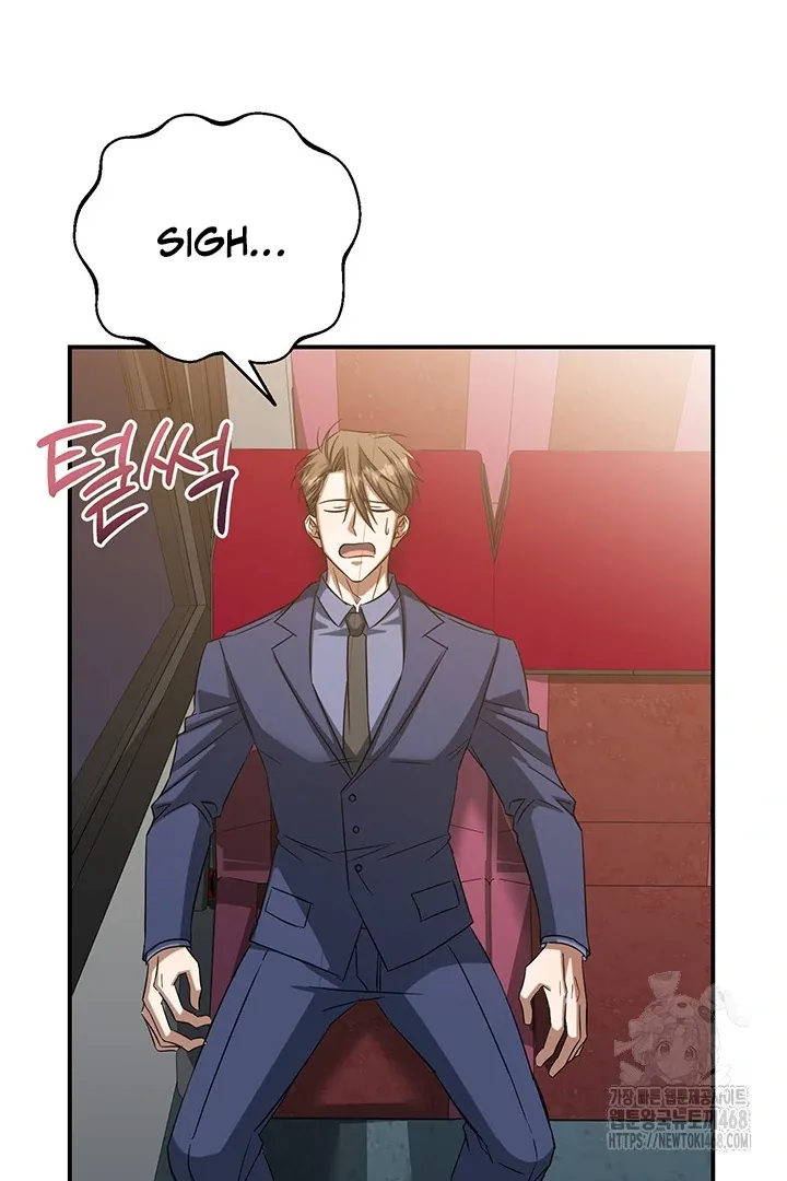 Read Wide Open chapter 2 image 90 on Lezhin
