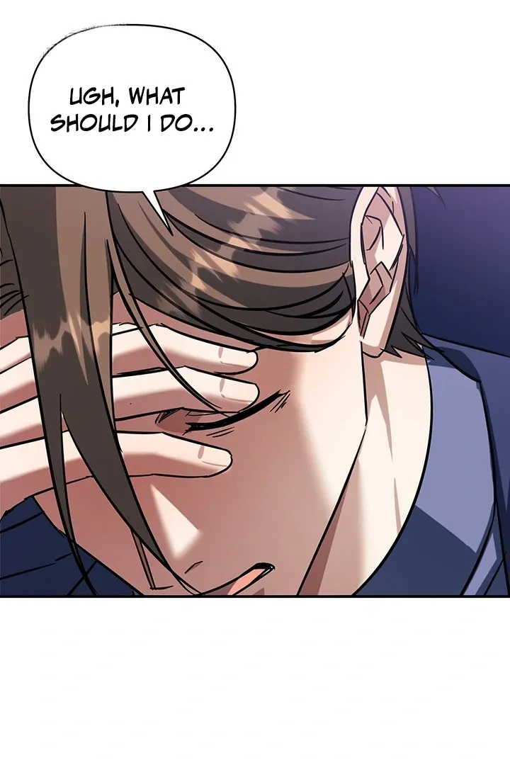 Read Wide Open chapter 2 image 93 on Lezhin