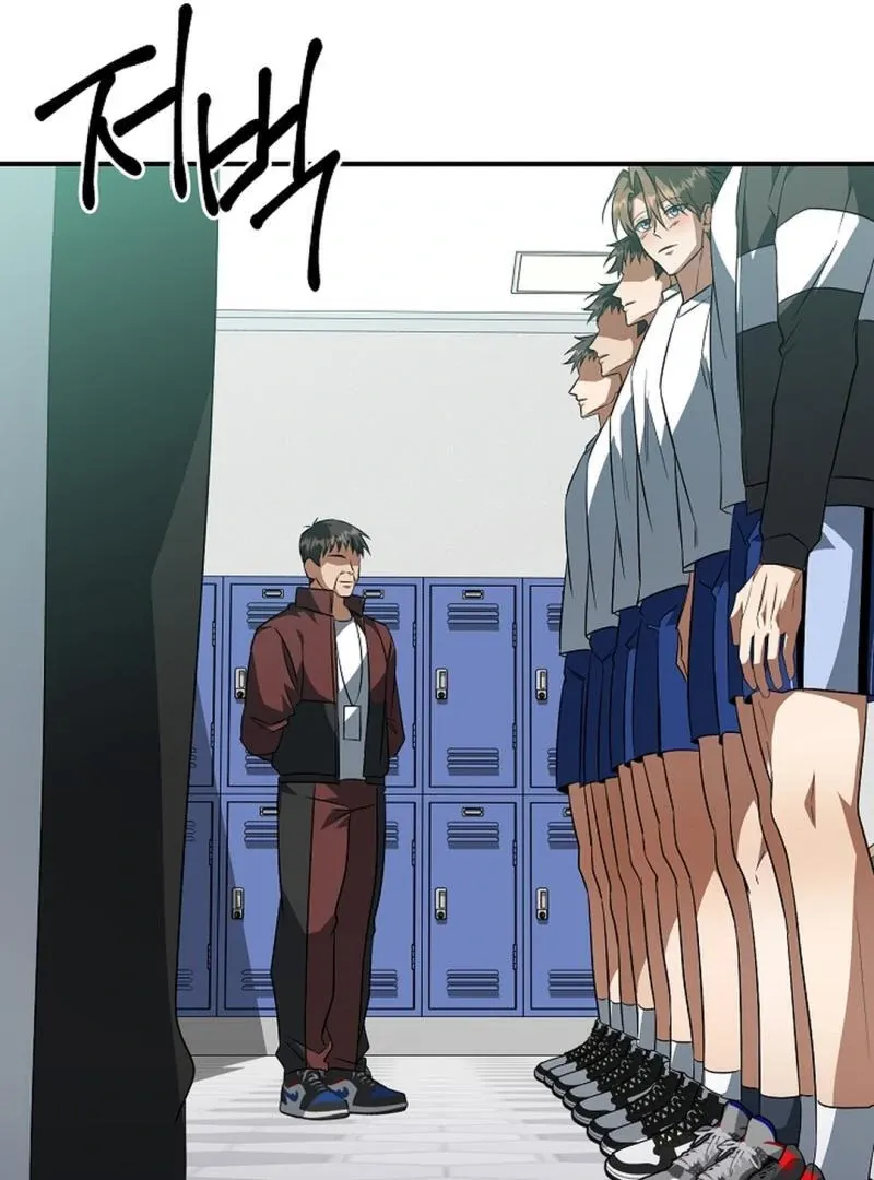 Read Wide Open chapter 20 image 103 on Lezhin