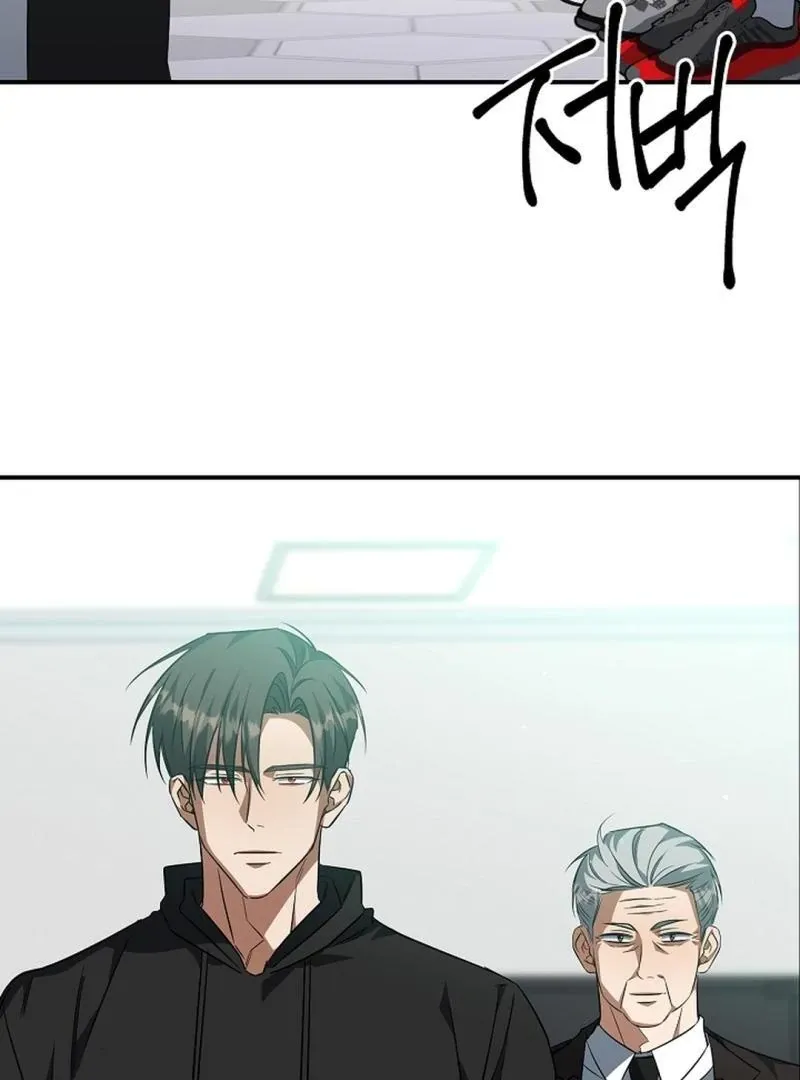 Read Wide Open chapter 20 image 104 on Lezhin