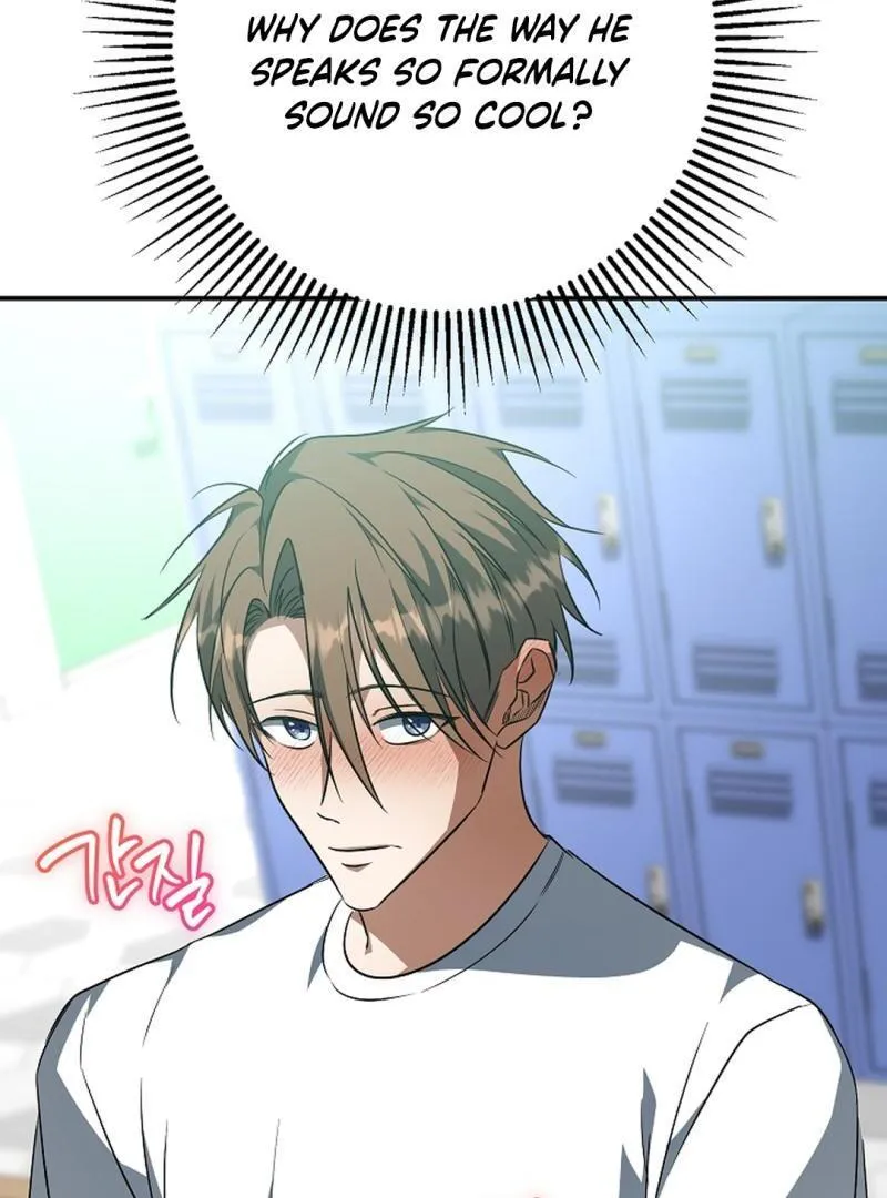 Read Wide Open chapter 20 image 110 on Lezhin