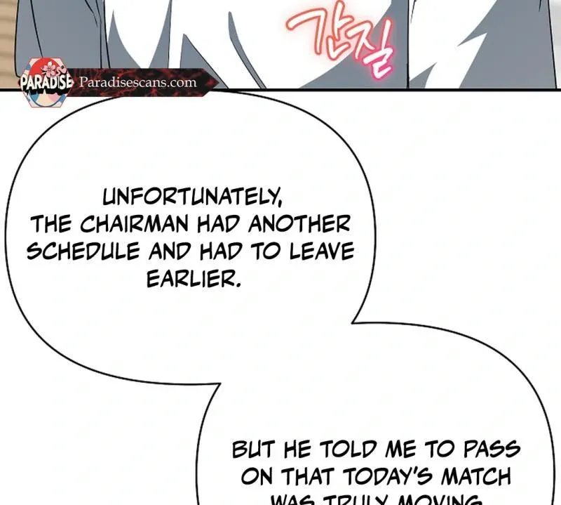 Read Wide Open chapter 20 image 111 on Lezhin