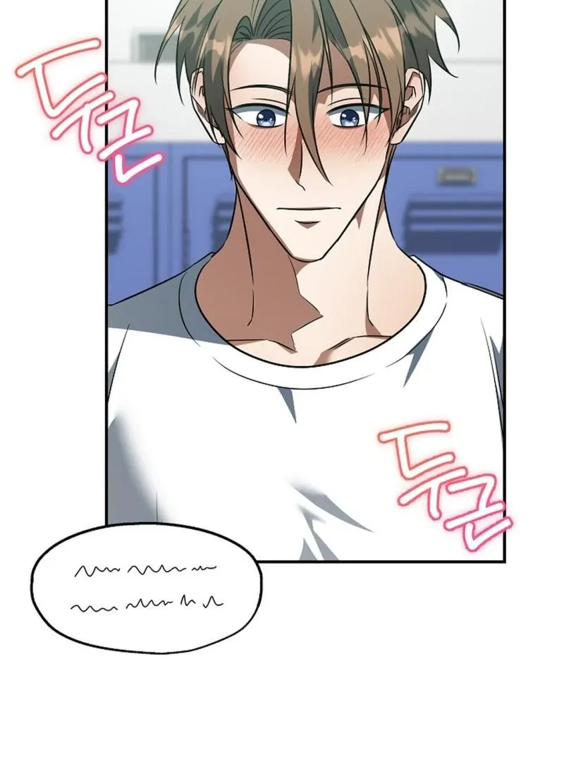 Read Wide Open chapter 20 image 117 on Lezhin