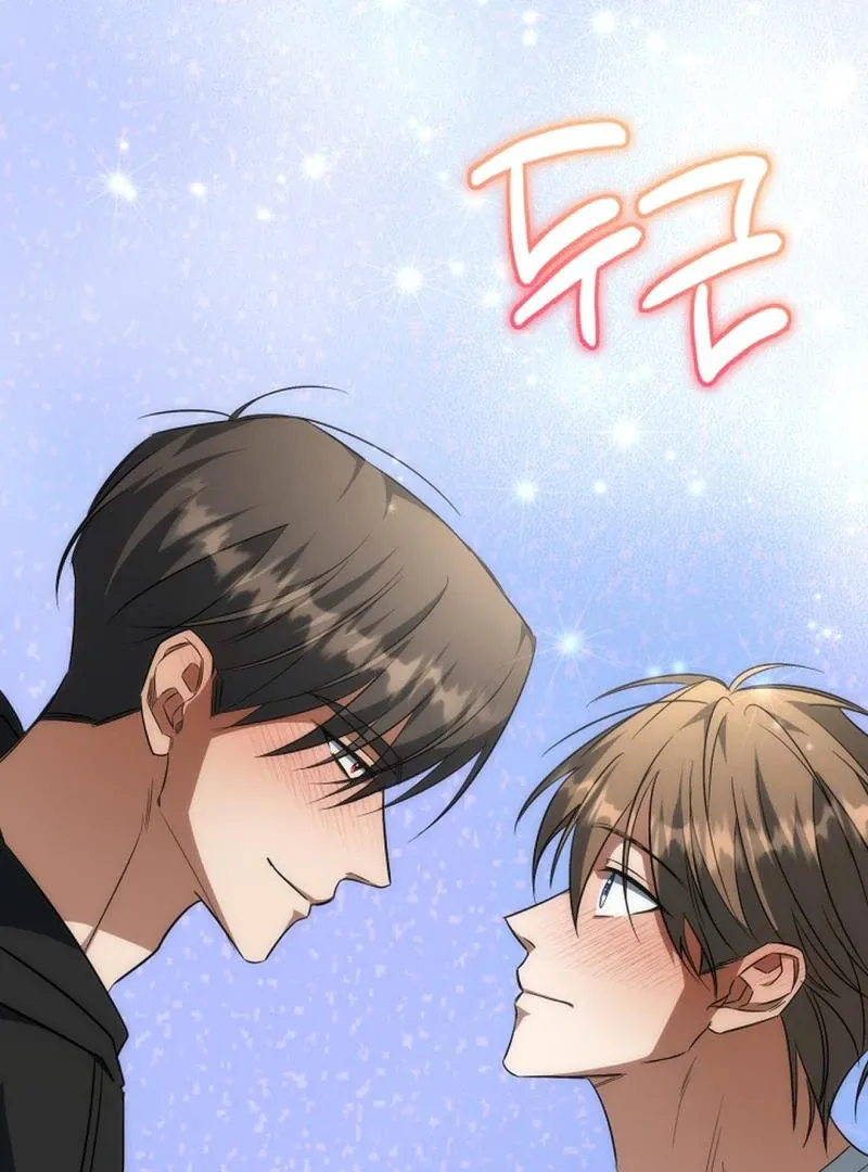 Read Wide Open chapter 20 image 125 on Lezhin