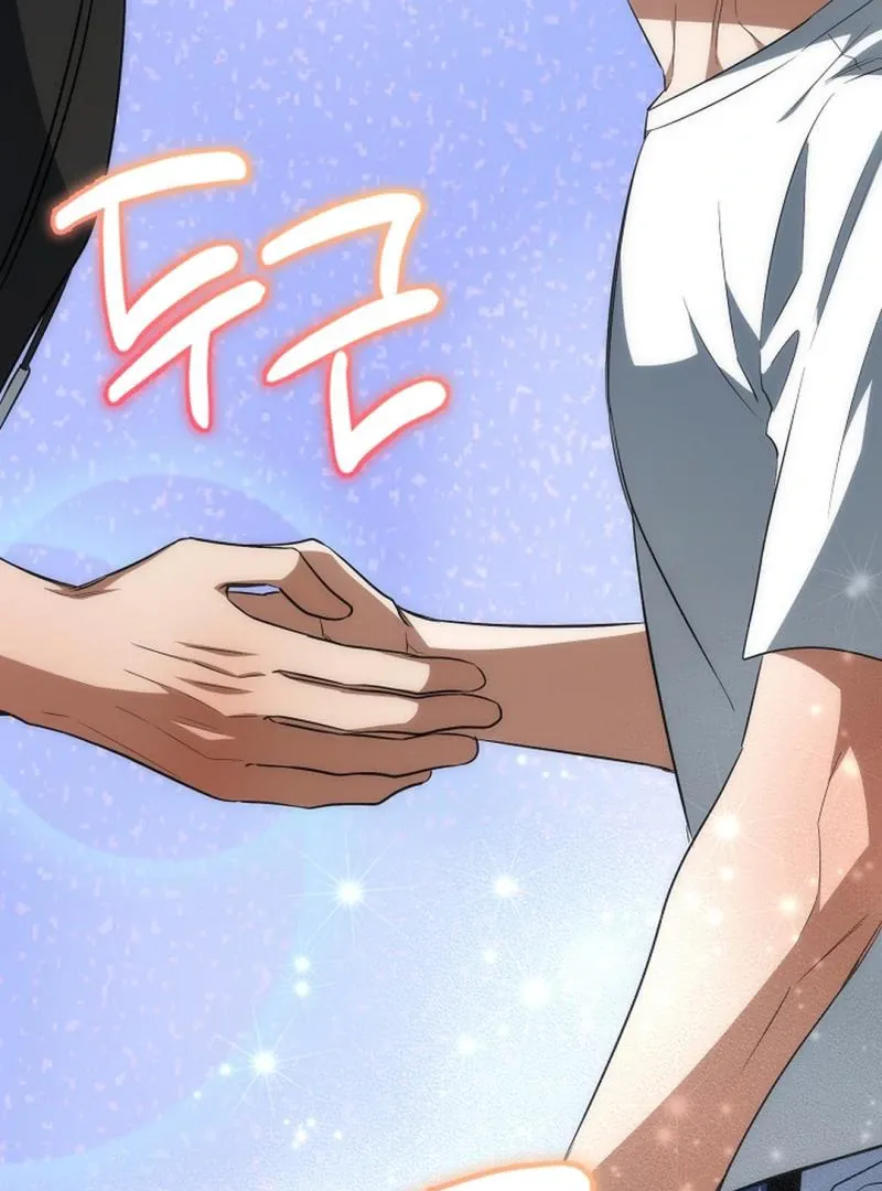 Read Wide Open chapter 20 image 126 on Lezhin
