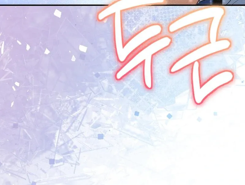 Read Wide Open chapter 20 image 127 on Lezhin