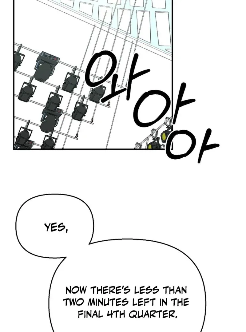 Read Wide Open chapter 20 image 2 on Lezhin