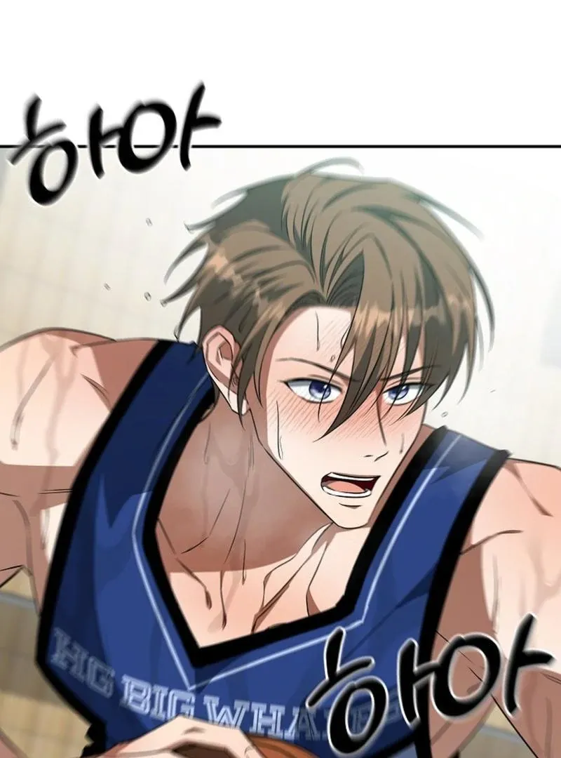 Read Wide Open chapter 20 image 23 on Lezhin