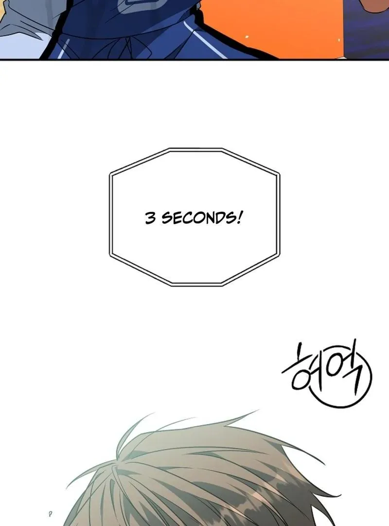 Read Wide Open chapter 20 image 45 on Lezhin