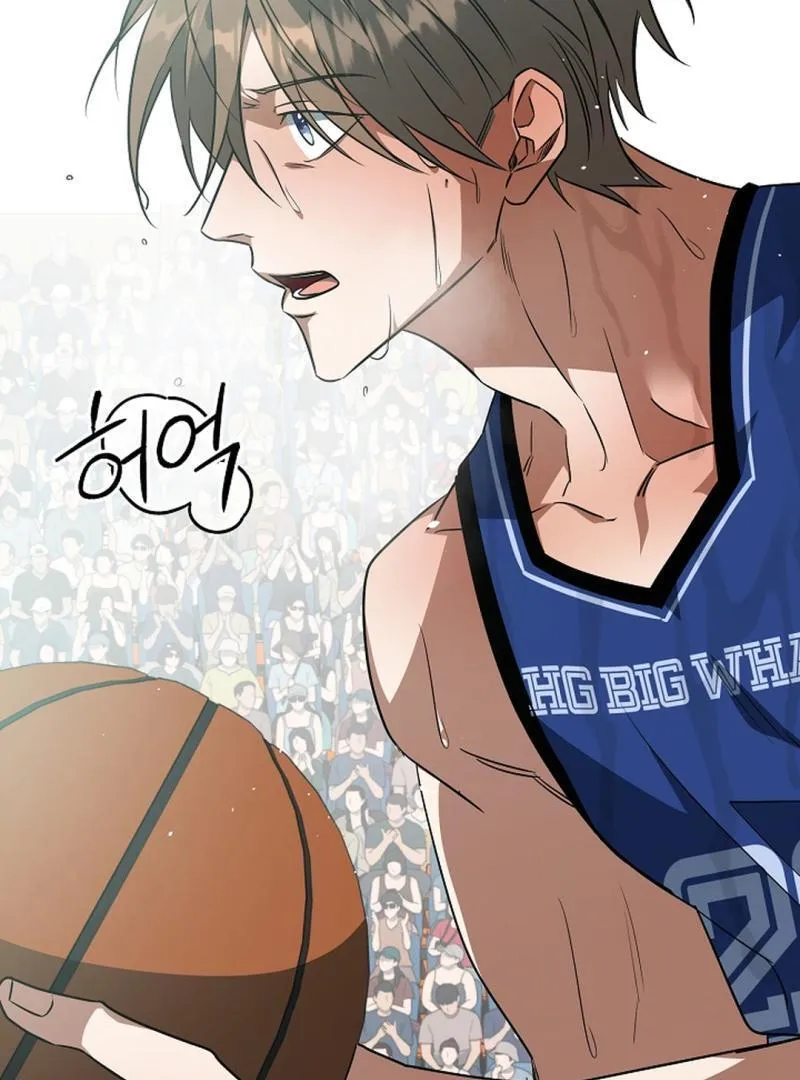 Read Wide Open chapter 20 image 46 on Lezhin