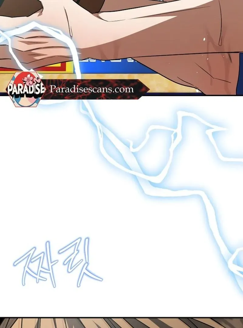 Read Wide Open chapter 20 image 47 on Lezhin