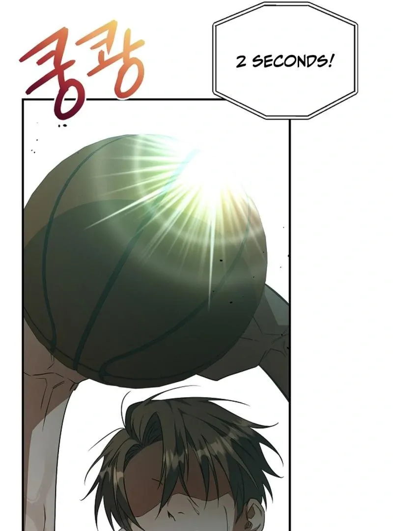 Read Wide Open chapter 20 image 50 on Lezhin