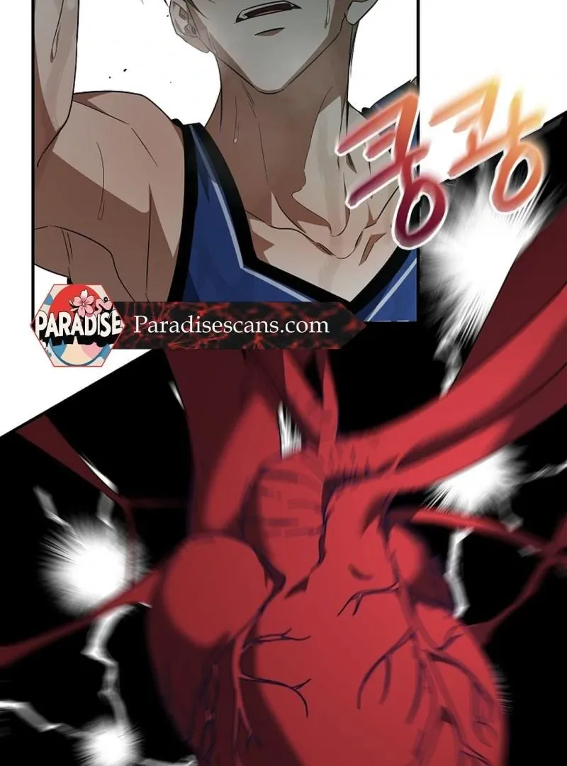 Read Wide Open chapter 20 image 51 on Lezhin