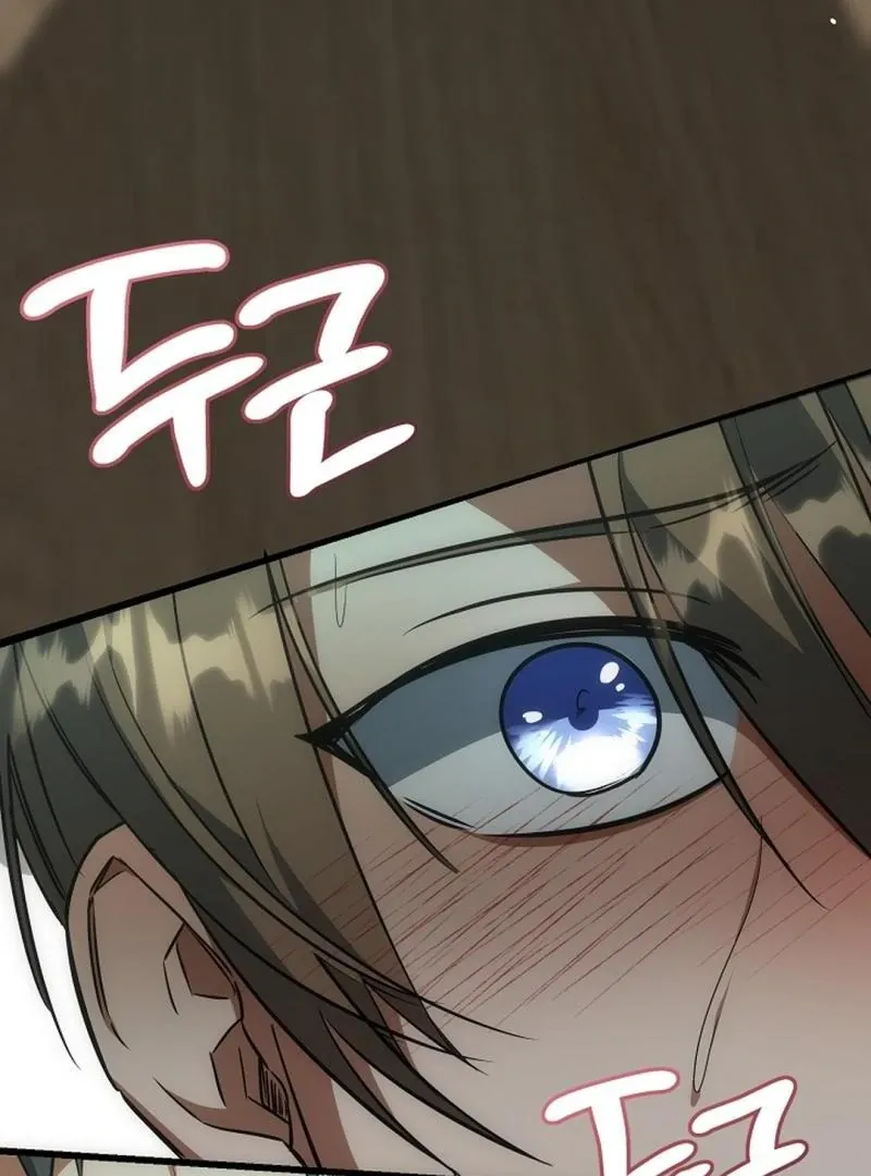 Read Wide Open chapter 20 image 57 on Lezhin