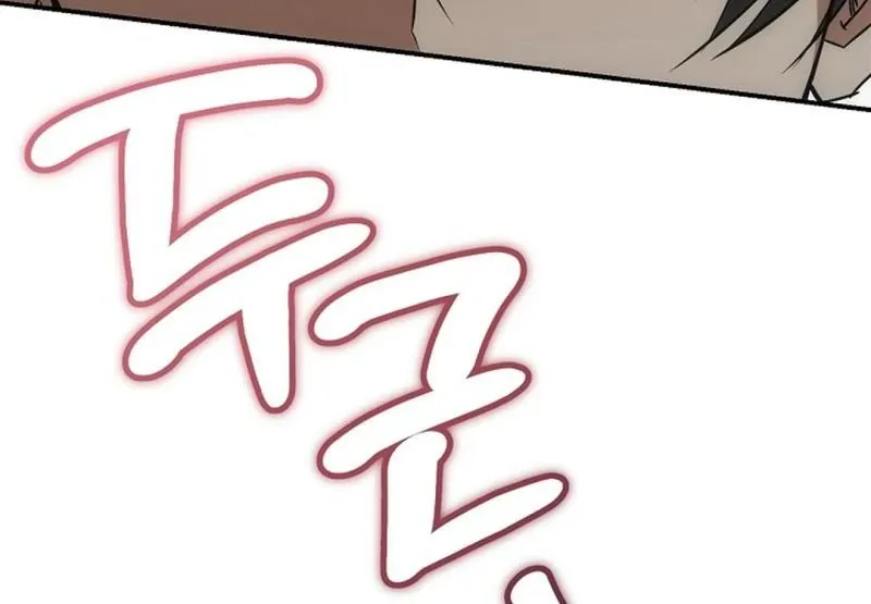 Read Wide Open chapter 20 image 59 on Lezhin