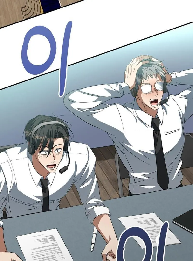 Read Wide Open chapter 20 image 64 on Lezhin