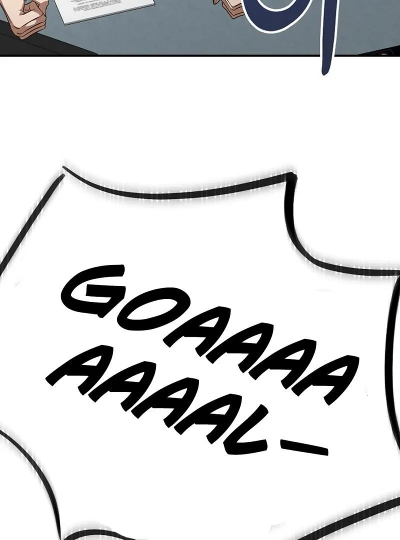 Read Wide Open chapter 20 image 65 on Lezhin