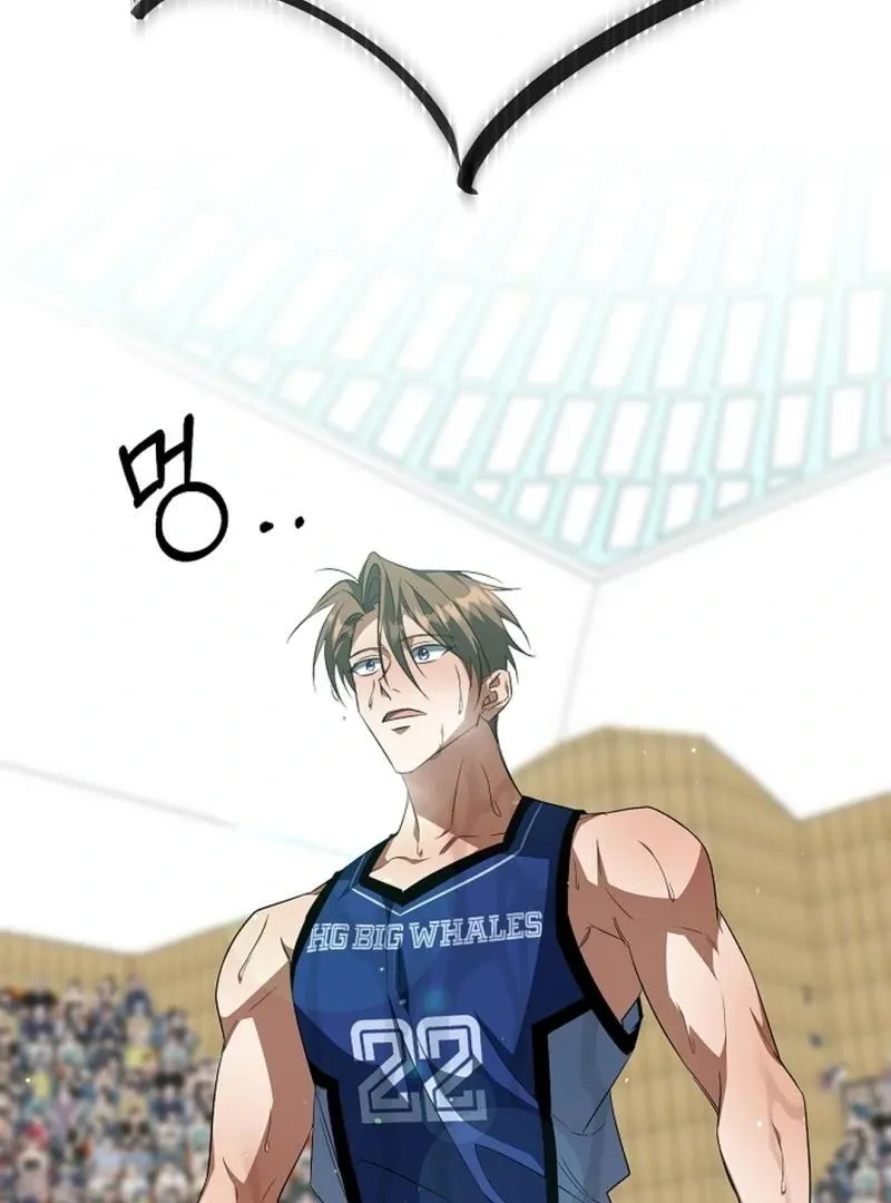 Read Wide Open chapter 20 image 66 on Lezhin