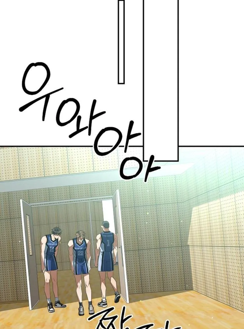 Read Wide Open chapter 20 image 83 on Lezhin