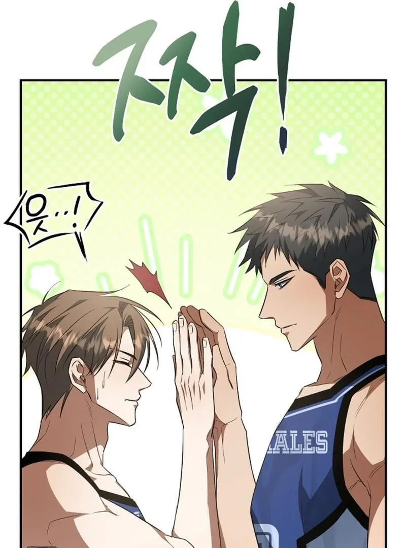 Read Wide Open chapter 20 image 93 on Lezhin