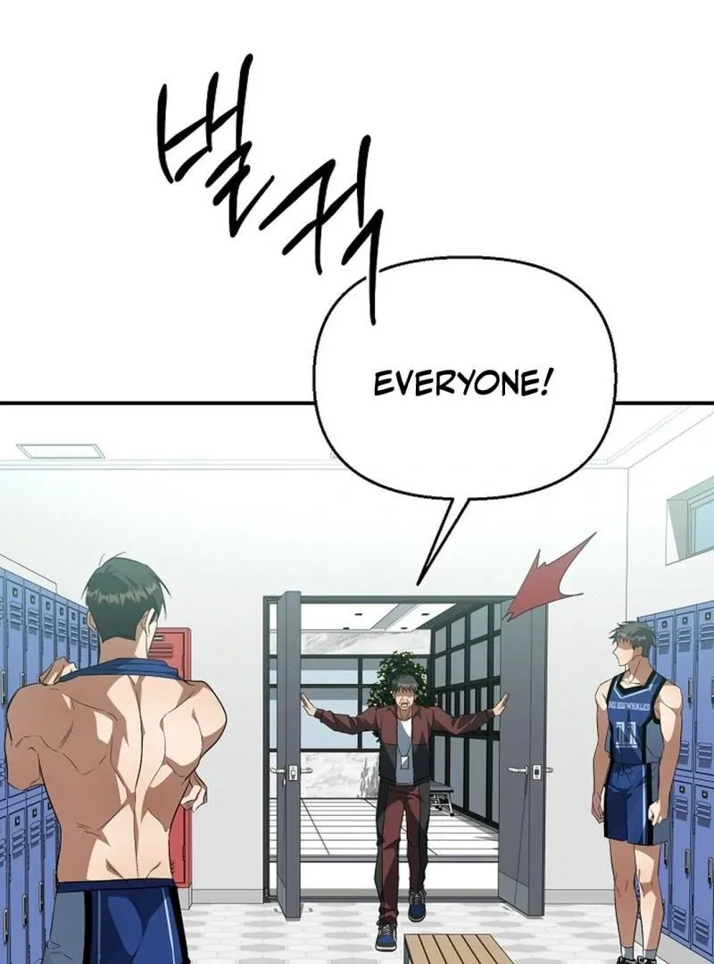Read Wide Open chapter 20 image 96 on Lezhin