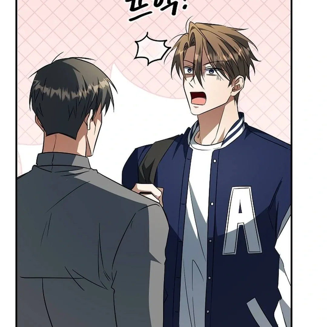 Read Wide Open chapter 21 image 100 on Lezhin