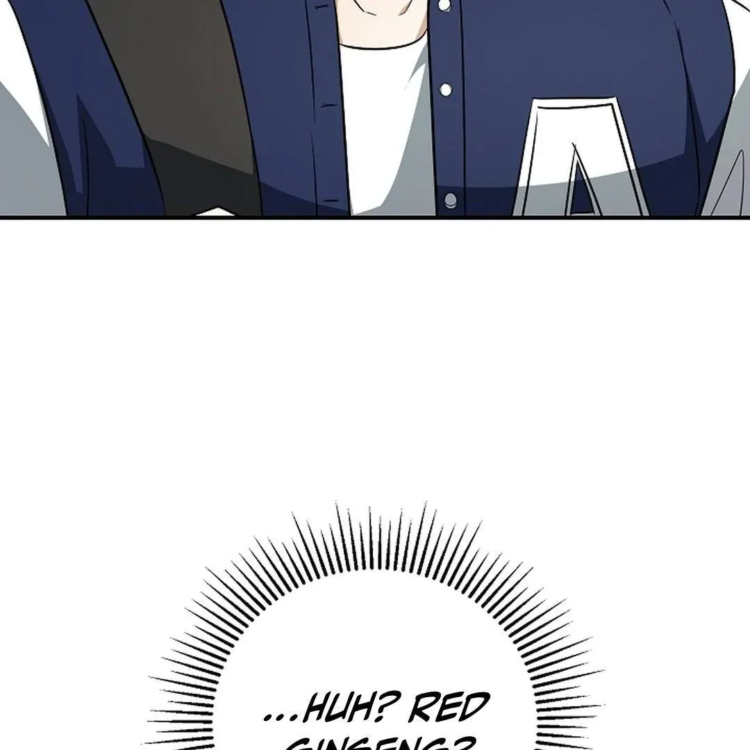 Read Wide Open chapter 21 image 118 on Lezhin