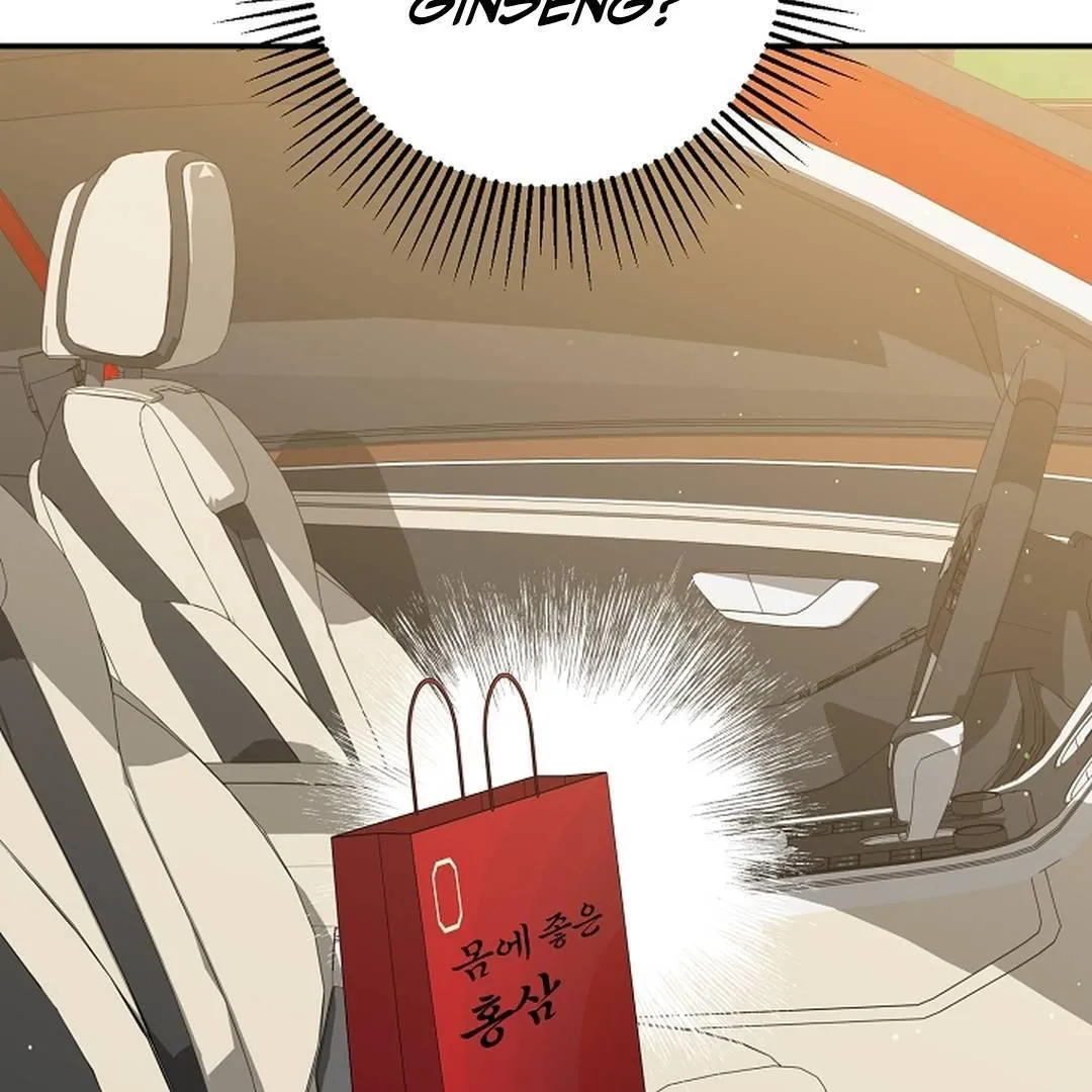 Read Wide Open chapter 21 image 119 on Lezhin